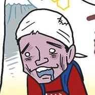 lp1PmYCrjHl7gcI's profile picture. マラソン、自転車、オートバイ、長い旅系が好きです。またステージレース出たし、あちこち走りたし（アワイチ霞ケ浦八郎潟手賀沼印旛沼R16しまなみ海道チバイチ六甲縦走）東海道ランは千葉～掛川まで分割払い中。