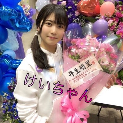 Kei_Nibubu's profile picture. おひさま休業中