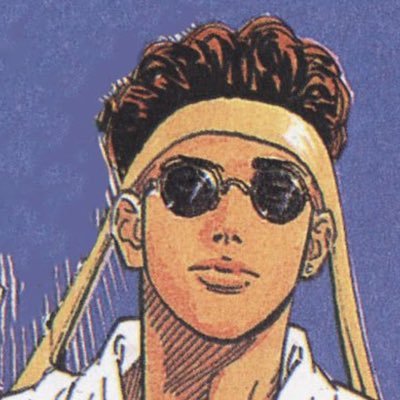 Download Mitchan On Twitter This Is Sakuragi Hanamichi Free HD Wallpaper Mitchan On Twitter This Is Sakuragi Hanamichi For Android Free