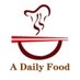 Chinese Cooking and Food Culture (@adailyfood) Twitter profile photo