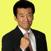 横浜市会議員(港北区)酒井 誠 (@sakai_makoto_) 's Twitter Profile