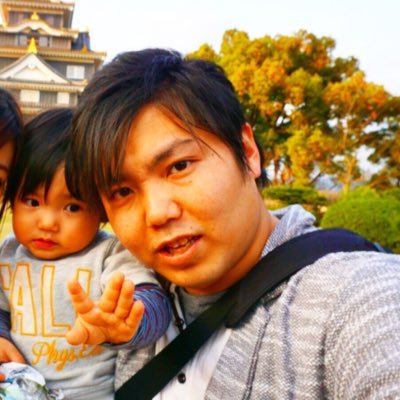 家族との時間を優先がモットー・飲食⇨営業を経験「働く=家族を犠牲」・「働く=家族の笑顔」に変える!・家族との時間は今だけの事ばかり!・副業から脱サラに向け自由な生活へ!!
