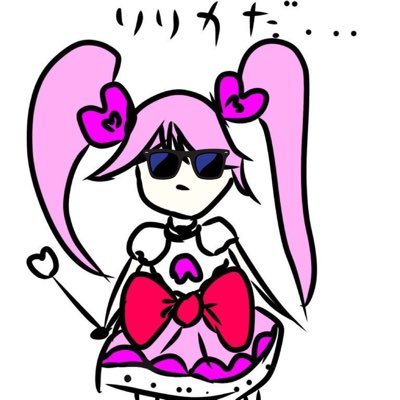ﾊﾅﾁﾞ🇯🇵さんのプロフィール画像