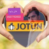 معلم دھانات خان باچا پاکستانی🇸🇦🇵🇰 ٠٥٣٧٧٥٣٥٣٢ (@khanbac42352237) Twitter profile photo