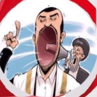 مغرد صادق👍 (@aboalshabab2020) Twitter profile photo
