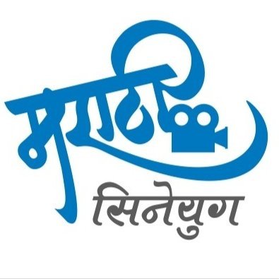 MarathiCineyug Profile Picture