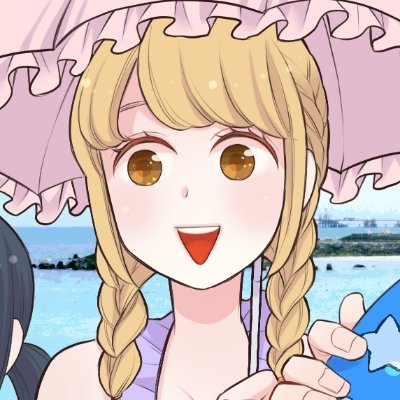 真枝アキ まんがタイム 茨城ってどこにあるんですか 第1巻12 7発売 Aki Maeda Twitter