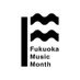 FUKUOKA MUSIC MONTH (@fmusicmonth) Twitter profile photo