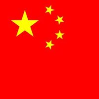 PLA OMST (@pla_china_omst) 's Twitter Profile Photo