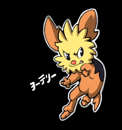 YorterrieHaru's profile picture. My parents are @PrettyNeko_ and @CuteYooti!