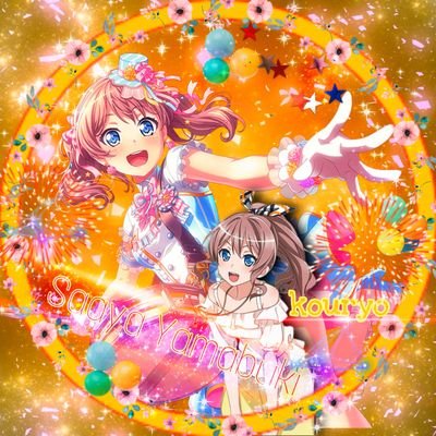 kouryo@バンドリ垢さんのプロフィール画像