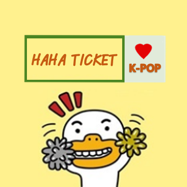 [HAHA TICKET]♬ All of K-POP Events Ticketing Agency / in Bangkok🇹🇭 / DM / e-Mail (hahaticket.eng@gmail.com)
HAHA TICKET KR(https://t.co/8Ze7ZaTTx9)-한국어/English