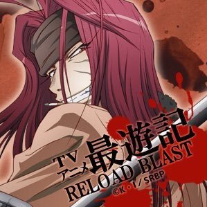 さゆりんご🍎 (@3958sayuri) / Posts / X