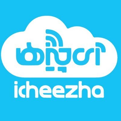 icheezha's profile picture. آی چیزها رسانه خبری-تحلیلی اکوسیستم استارتاپی ایران