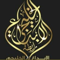 سليمان الجبيل البلوي (@fajeer232) 's Twitter Profile