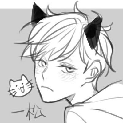 🔥윤🔥さんのプロフィール画像