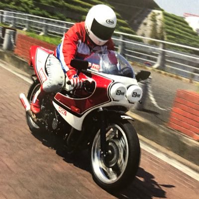 大阪府 / カットビレーシング所属 / 関西カフェレーサー倶楽部 WEST POWER所属 / CBX400F / Twitterいまだにワケわかってないのでお手柔らかにお願いします🙇‍♂️