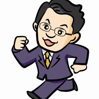 日本共産党の衆議院議員・田村貴昭事務所のスタッフがつぶやきます。テーマは田村議員の所属委員会（財務金融、農林水産、災害対策）の課題が中心。ぜひ拡散、フォローをお願いします。