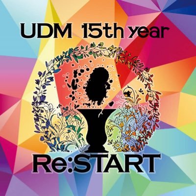 関東医療系大学ダンス連盟UDMのclub event公式アカウントです。UDM event vol.28は、【2020年5月16日(土) @新宿 FACE】に決定です‼︎出演者、ご来場者の両方へ向けて情報を発信しています！フォロー、リツイート宜しくお願い致します😄