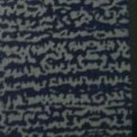 bluepratham's profile picture. 