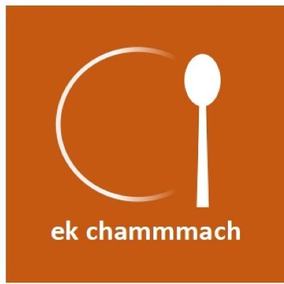 ek_chammach.nami