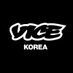 VICE Korea (@vicekorea) Twitter profile photo VICE Korea (@vicekorea) Twitter profile photo