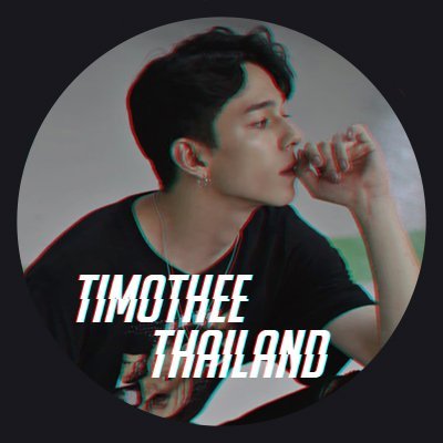 — 1ST THAILAND FANBASE FOR ˹ ANZARDI TIMOTHEE ˼ #앙자르디디모데 — มาตกหลุมรักคุณทิโมเธไปด้วยกันนะคะ♡ IG: tim_0thee🇫🇷🇰🇷