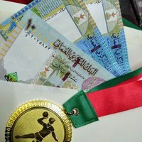 smsm (@ismailmahrooqi) 's Twitter Profile