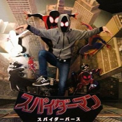 Agito Xilent本人がダブステップ三銃士の事を知ることになると思うと草でしかない Agito Xilent本人がダブステップ三銃士の事を知ることになると思うと草でしかない