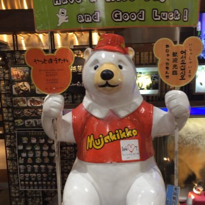 miserare371's profile picture. 見せられないよっ！