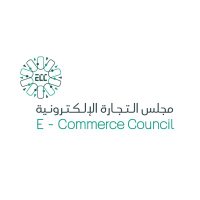 مجلس التجارة الإلكترونية(@Ecc_saudi) 's Twitter Profile Photo