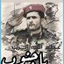 المحامية / نيران سوقي (@bhgtsooki67) Twitter profile photo المحامية / نيران سوقي (@bhgtsooki67) Twitter profile photo
