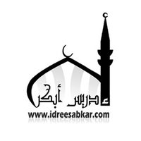 موقع إدريس أبكر (@idreesabkarcom) 's Twitter Profile