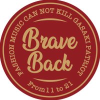 Brave Back (@braveback_) 's Twitter Profile Photo Brave Back (@braveback_) 's Twitter Profile Photo