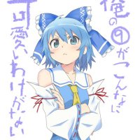 チルチルノルチ (@chirchirnorchi) 's Twitter Profile