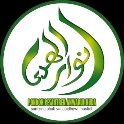 Tempatnya sharing para santri
Ngajinya di Ponpes Anwarul Huda Kota Malang
Diasuh oleh KH. Baidhowi Muslich (Ketua MUI Kota Malang)