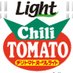 チリトマ (@chilitoma) Twitter profile photo チリトマ (@chilitoma) Twitter profile photo
