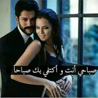 بسام (@gcvonkkjeqwc9jd) 's Twitter Profile