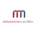 Mikhailitchenko Law Office (@MMLawToronto) Twitter profile photo