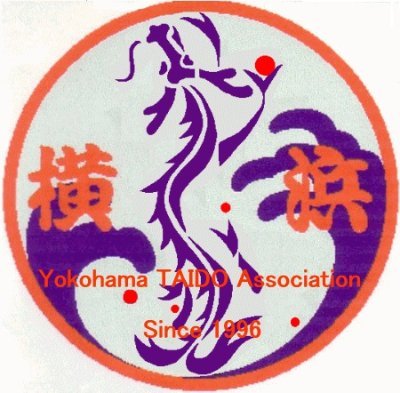 yokohamataido's profile picture. 日曜日と水曜日に神奈川県立武道館で稽古を行っております。

子どもの部(小学生)と大人の部(中学生以上)と時間帯を変えて設定しております。

今年より大人の部の体験を歓迎します。
中学生(付き添いのいらない方)以上の体験希望ありましたら、ご連絡お待ちしております。