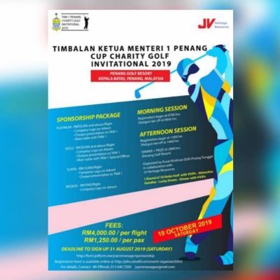 HeritageJv's profile picture. 