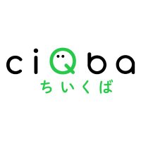 ciQba（ちいくば）地頭のいい子を育てる知育メディア(@ciQba_site) 's Twitter Profile Photo