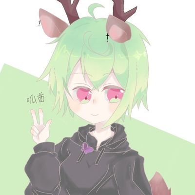 呱酋( ͡° ͜ʖ ͡°)欠債ing開學不常上推特さんのプロフィール画像