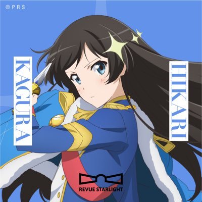 akatukizuna's profile picture. 三森すずこさん/響/ミルキィ/スタァライト/μ’s/勇者部/長濱ねる/坂道Gなど