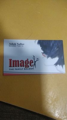 AshokVadher17's profile picture. vadher ashok