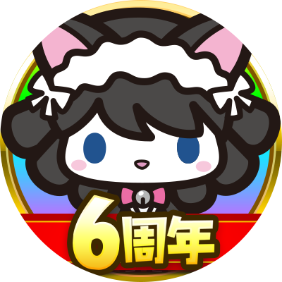 SB69!!アプリ公式さんのプロフィール画像