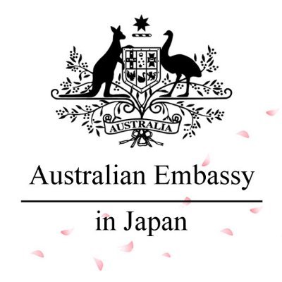 オーストラリア大使館 Australia In Japan Australiainjpn Twitter