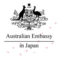 オーストラリア大使館 Australia in Japan(@AustraliaInJPN) 's Twitter Profile Photo