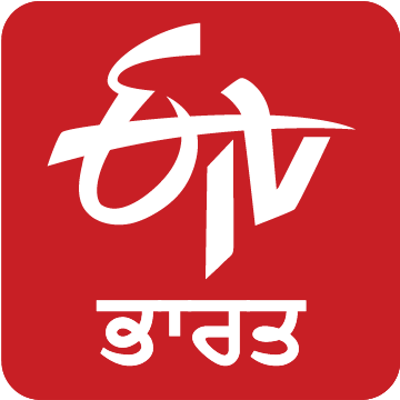 ETV Bharat is a video news app that delivers news from your neighborhood - your state, your city, your district in English and 12 Indian languages.