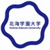 北海学園大学 (@hokkaigakuen_pr) Twitter profile photo 北海学園大学 (@hokkaigakuen_pr) Twitter profile photo